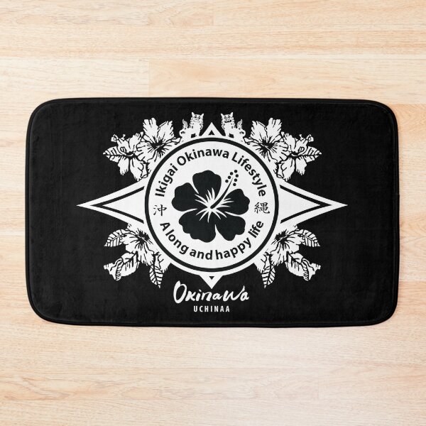 Item preview, Ikigai Okinawa designed and sold by marcosty.