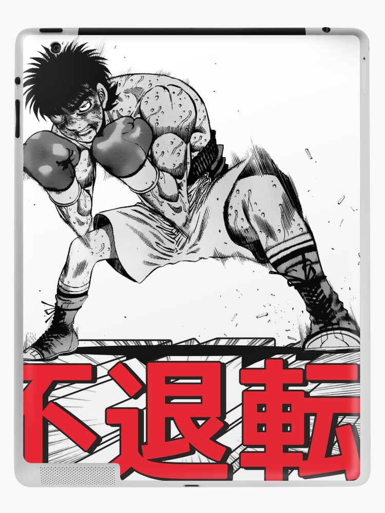 Ippo-Makunouchi-Hajime-no-Ippo-Wallpaper-4, Black scarecrow