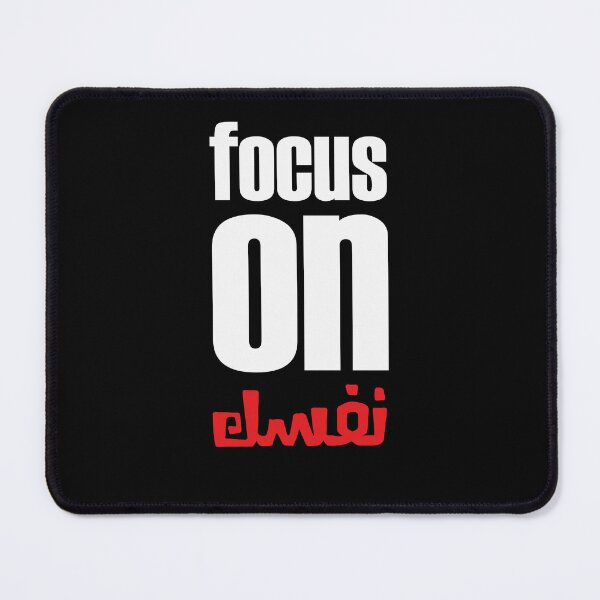 Item preview,  Arabic and English designed and sold by artistcamellia.