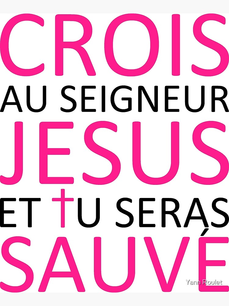 Believe Jesus Saves - Acts 16:31 by fan2zik
