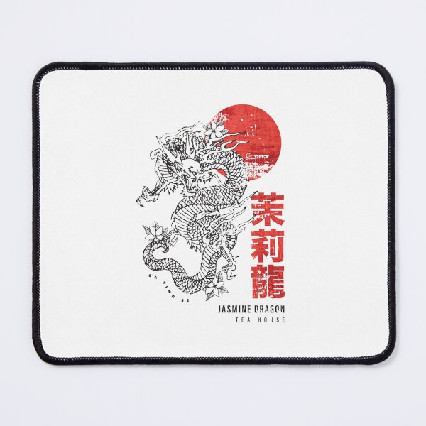 Item preview, Jasmine Dragon Tea House Classic designed and sold by payrpesserg.