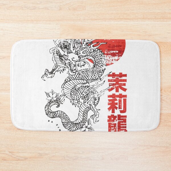 Item preview, Jasmine Dragon Tea House Classic designed and sold by payrpesserg.