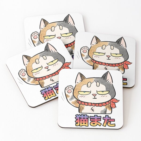 Item preview, Greetings of an Adorable and funny NekoMata Cat designed and sold by OzzyMac.