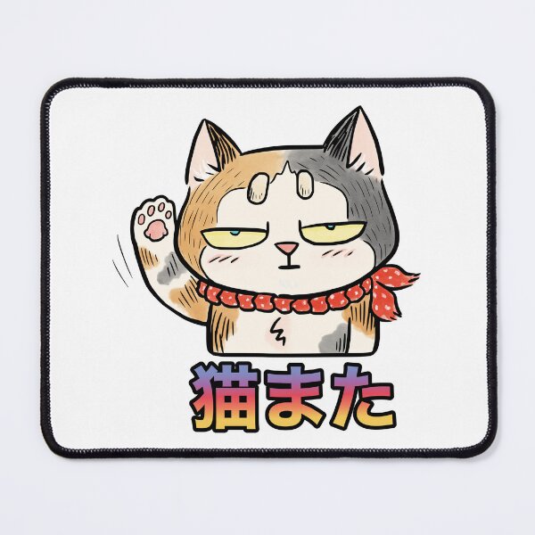 Item preview, Greetings of an Adorable and funny NekoMata Cat designed and sold by OzzyMac.
