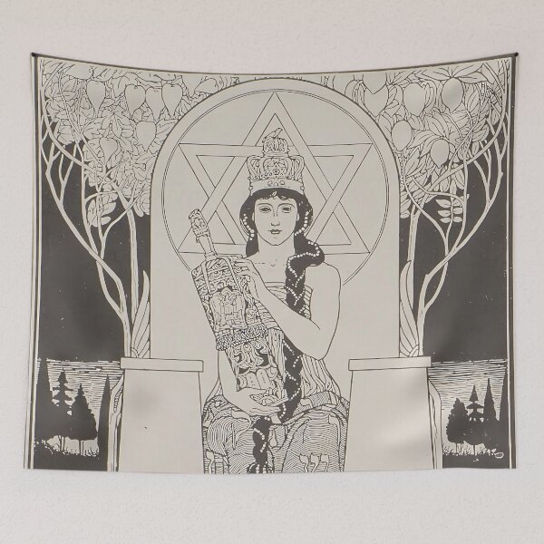 Item preview, Ephraim Moses Lilien, The Queen of Sabbath designed and sold by NouveauEra.