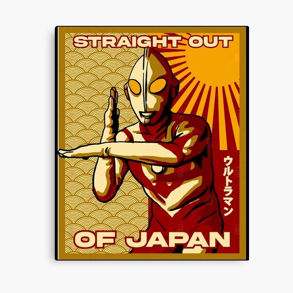 Artikel-Vorschau von Direkt aus Japan, designt und verkauft von ArtFashionMira.