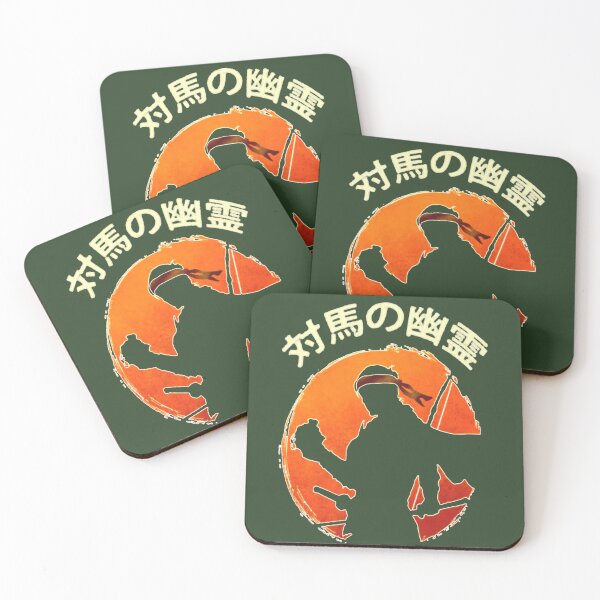 Item preview, ghost of the island japanese  designed and sold by OswaldLaroche.