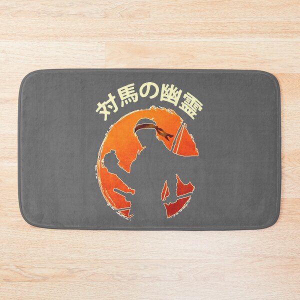 Item preview, ghost of the island japanese  designed and sold by OswaldLaroche.