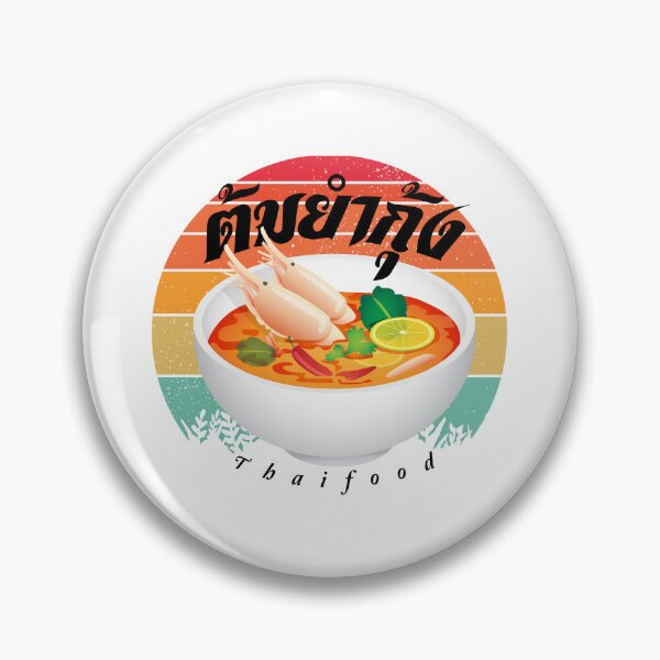 Item preview, Tom yam kung  thai food lover designed and sold by shirtmate.