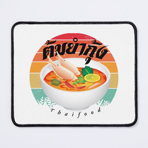 Item preview, Tom yam kung  thai food lover designed and sold by shirtmate.