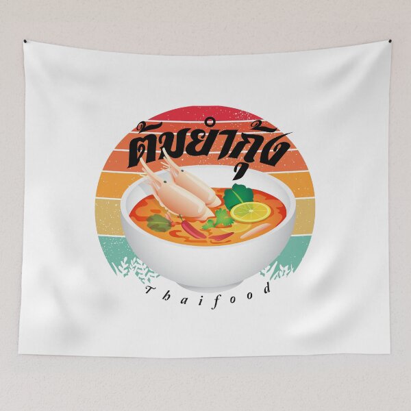 Item preview, Tom yam kung  thai food lover designed and sold by shirtmate.