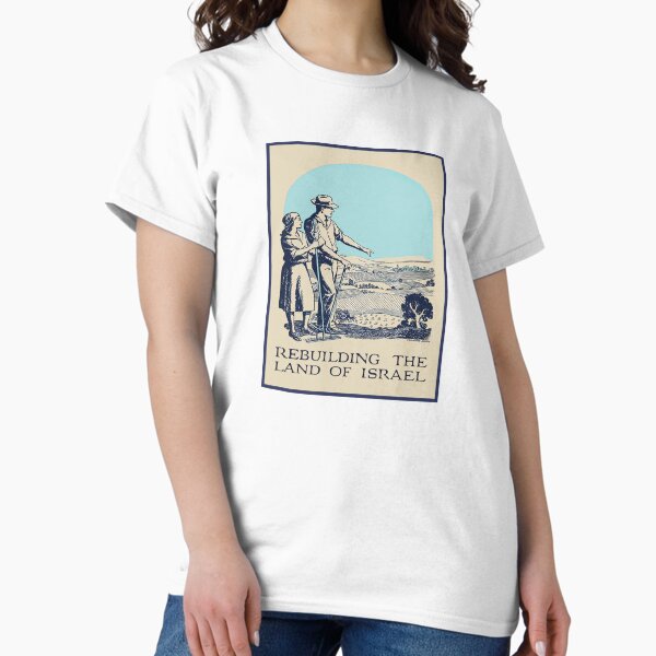 Item preview, Book Cover. Rebuilding the Land of Israel, 1927. designed and sold by UltraQuirky.