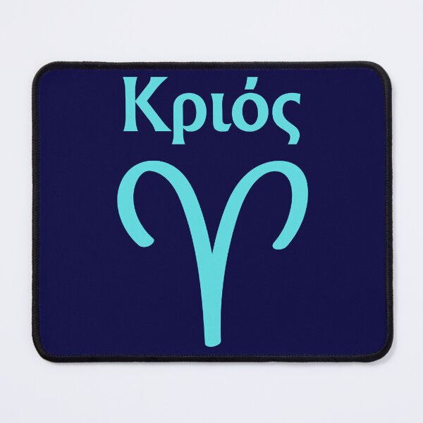 Item preview, Minimalist Style Greek Written Aries Symbol designed and sold by MysticZodiac.