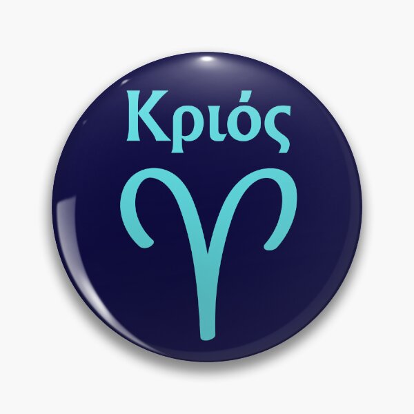 Item preview, Minimalist Style Greek Written Aries Symbol designed and sold by MysticZodiac.