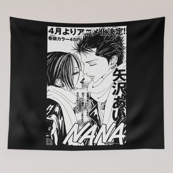 Item preview, NANA COVER MAGAZINE designed and sold by BucketWalnuts.