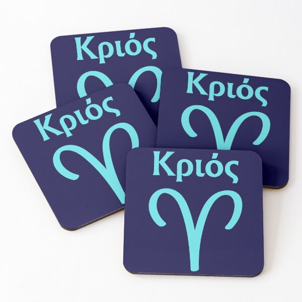 Item preview, Minimalist Style Greek Written Aries Symbol designed and sold by MysticZodiac.