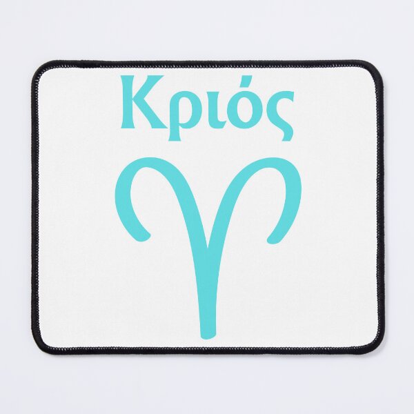 Item preview, Minimalist Style Greek Written Aries Symbol designed and sold by MysticZodiac.
