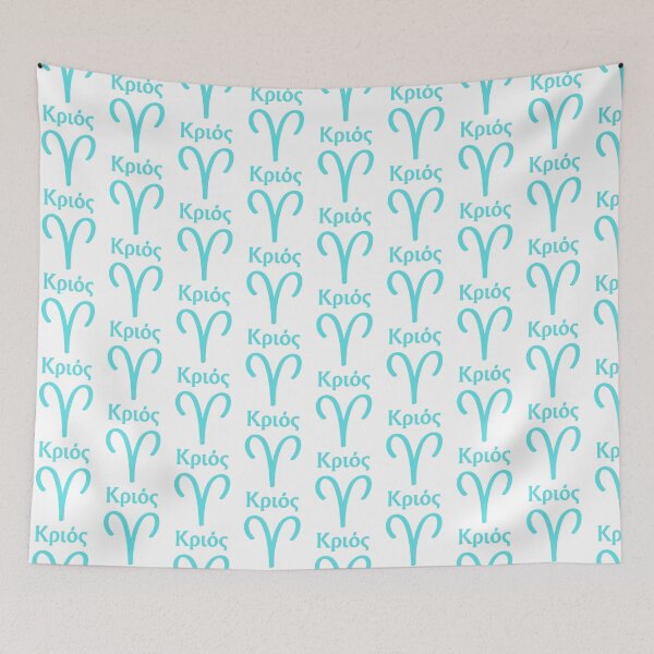 Item preview, Minimalist Style Greek Written Aries Symbol designed and sold by MysticZodiac.