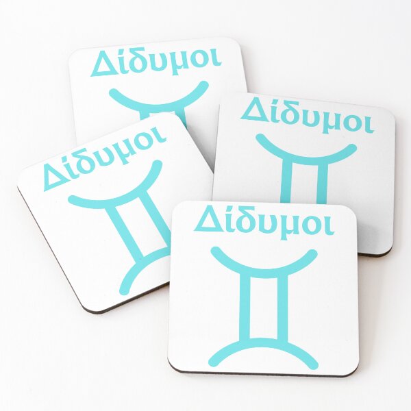 Item preview, Minimalist Style Greek Written Gemini Symbol designed and sold by MysticZodiac.