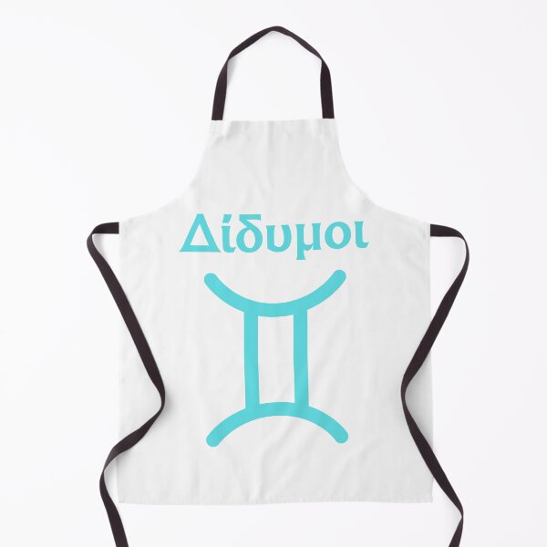 Item preview, Minimalist Style Greek Written Gemini Symbol designed and sold by MysticZodiac.