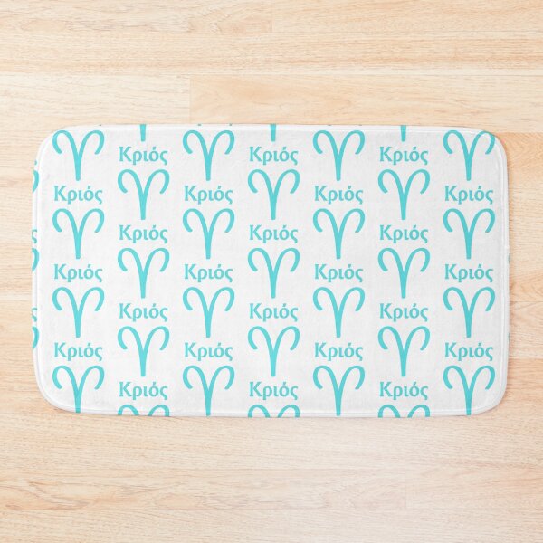 Item preview, Minimalist Style Greek Written Aries Symbol designed and sold by MysticZodiac.