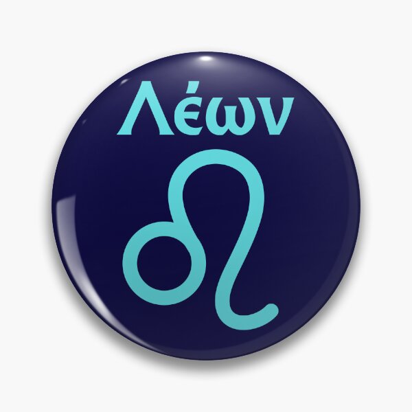 Item preview, Minimalist Style Greek Written Leo Symbol designed and sold by MysticZodiac.