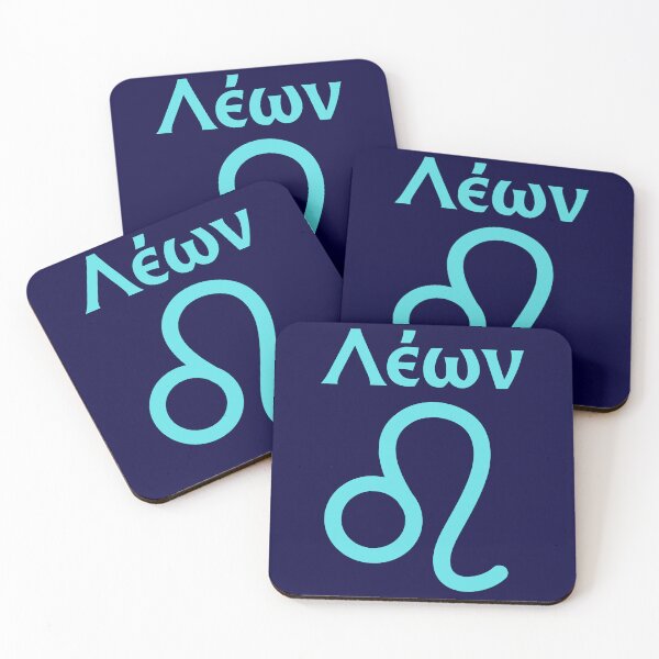 Item preview, Minimalist Style Greek Written Leo Symbol designed and sold by MysticZodiac.