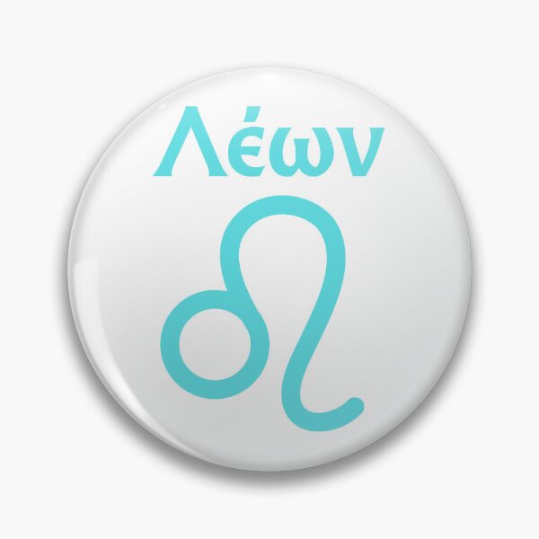 Item preview, Minimalist Style Greek Written Leo Symbol designed and sold by MysticZodiac.