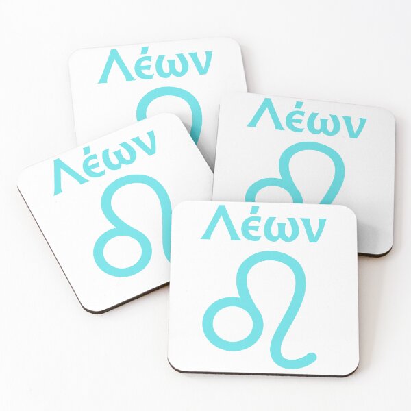 Item preview, Minimalist Style Greek Written Leo Symbol designed and sold by MysticZodiac.