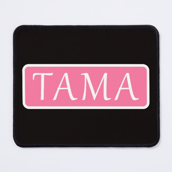 Item preview, Tama Name designed and sold by Jeallan Designs.