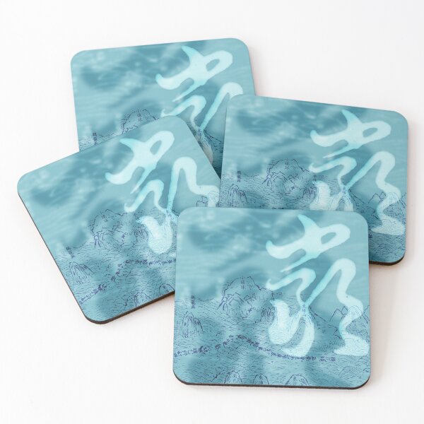 Item preview, Ancient Chinese Map & Calligraphy designed and sold by SideDishDesign.