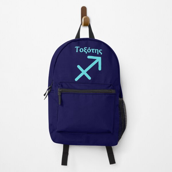Item preview, Minimalist Style Greek Written Sagittarius Symbol designed and sold by MysticZodiac.