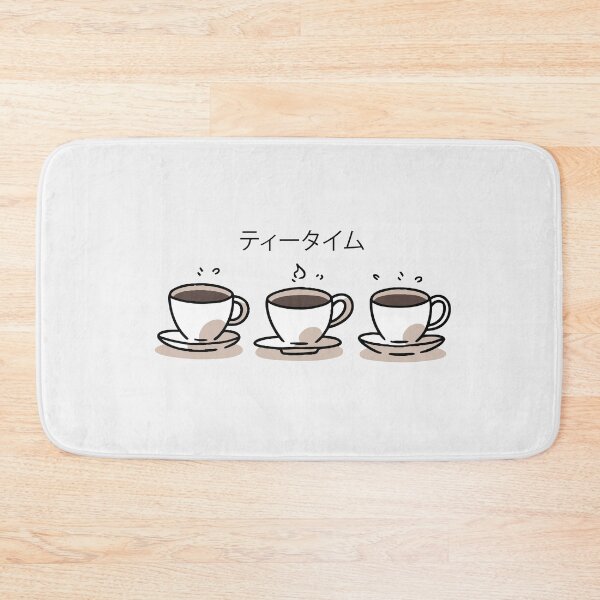 Item preview, Cup of coffee, cup of tea designed and sold by DioSo.