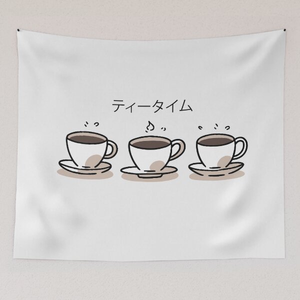 Item preview, Cup of coffee, cup of tea designed and sold by DioSo.