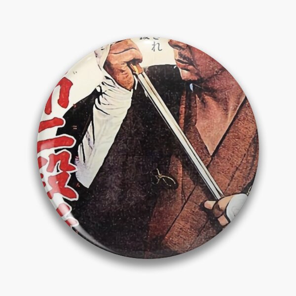 Item preview, Zatoichi designed and sold by AnnamaSporer.