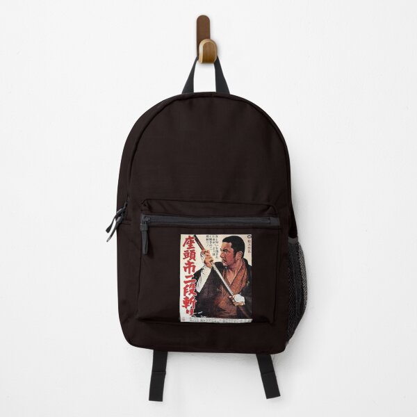 Item preview, Zatoichi designed and sold by AnnamaSporer.