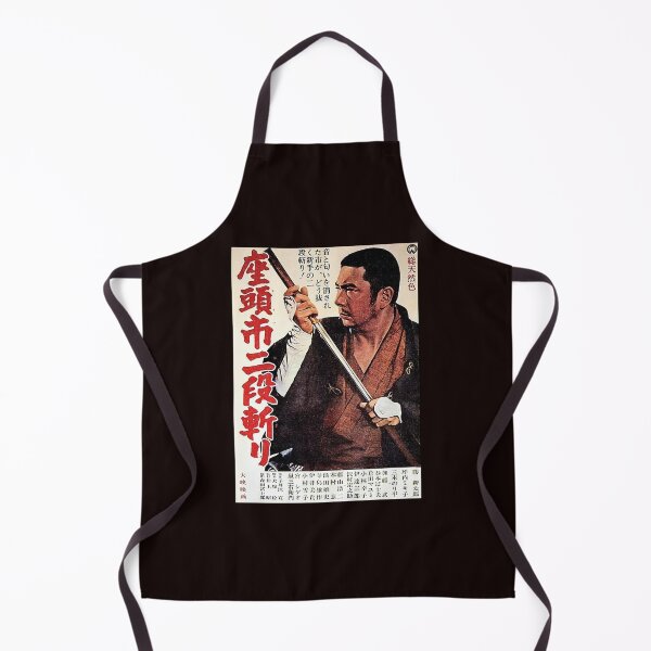 Item preview, Zatoichi designed and sold by AnnamaSporer.