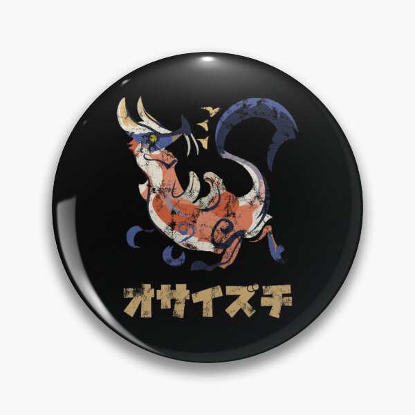 Item preview, monster game hunter rise Great Izuchi Kanji Icon designed and sold by APD-Store-Art.