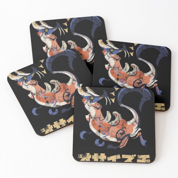 Item preview, monster game hunter rise Great Izuchi Kanji Icon designed and sold by APD-Store-Art.