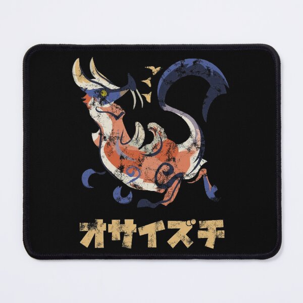 Item preview, monster game hunter rise Great Izuchi Kanji Icon designed and sold by APD-Store-Art.