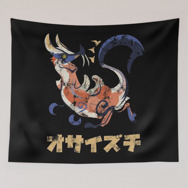 Item preview, monster game hunter rise Great Izuchi Kanji Icon designed and sold by APD-Store-Art.