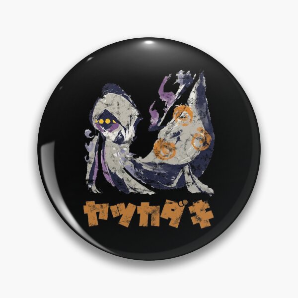 Item preview, monster game hunter rise Rakna-Kadaki Kanji Icon designed and sold by APD-Store-Art.