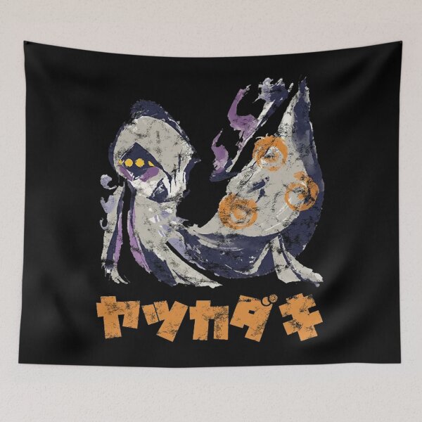 Item preview, monster game hunter rise Rakna-Kadaki Kanji Icon designed and sold by APD-Store-Art.