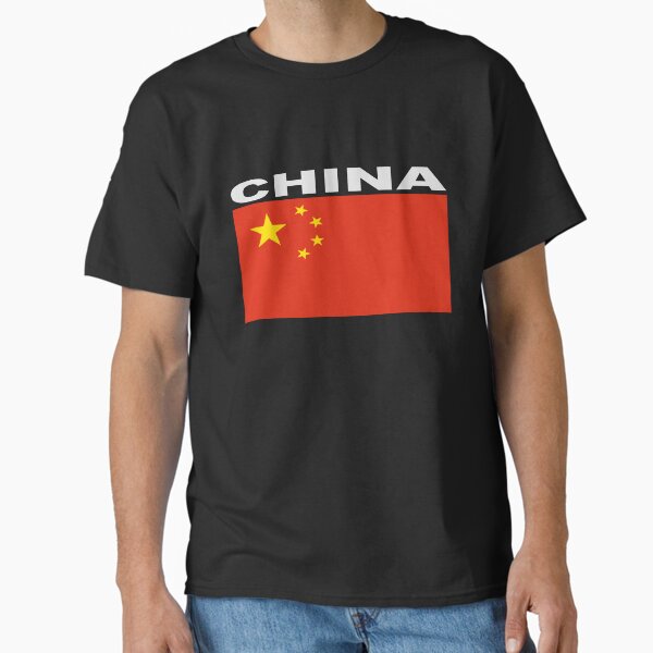 Aperçu de l'œuvre Drapeau De La Chine créée et vendue par Earthianations.