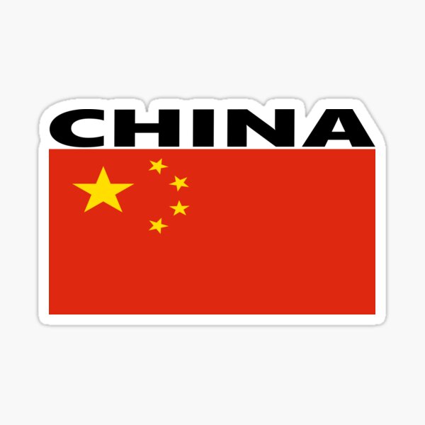 Aperçu de l'œuvre Drapeau De La Chine créée et vendue par Earthianations.