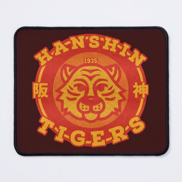 Item preview, Hanshin Tigers designed and sold by Jgza23.