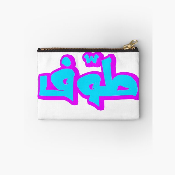 Item preview, omitir designed and sold by superkalam.