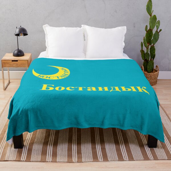 Item preview, 2nd national Kazakh Moultrie Flag  designed and sold by JonathanR1994.