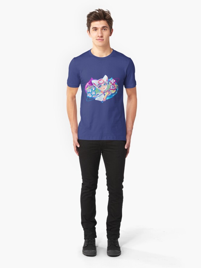 Alternate view of space tours Slim Fit T-Shirt