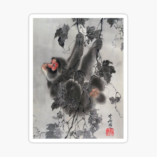 Item preview, Monkey Hanging from Grapevines designed and sold by Aleksander37.
